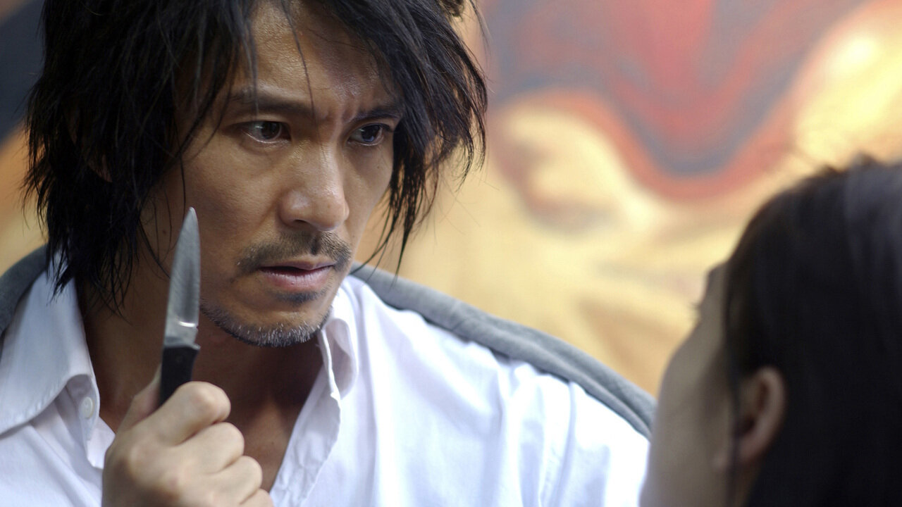 CRAZY KUNG FU
